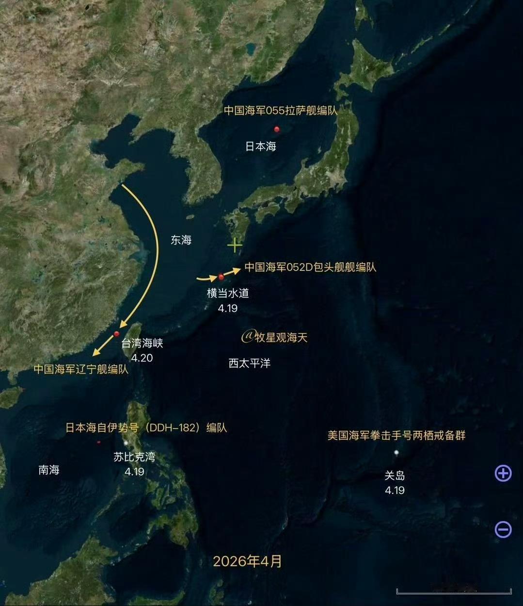 日本既然想搞事，那就别怪中国不客气了，解放军军舰3路进发，对日形成“C形”的围压