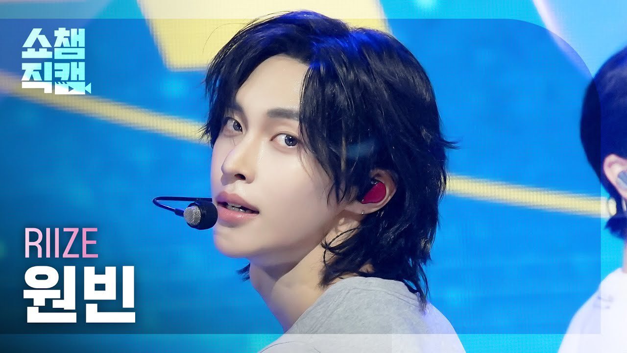 冠军秀 D-D-Done 元彬直拍封面 冠军秀 Do your dance 元彬