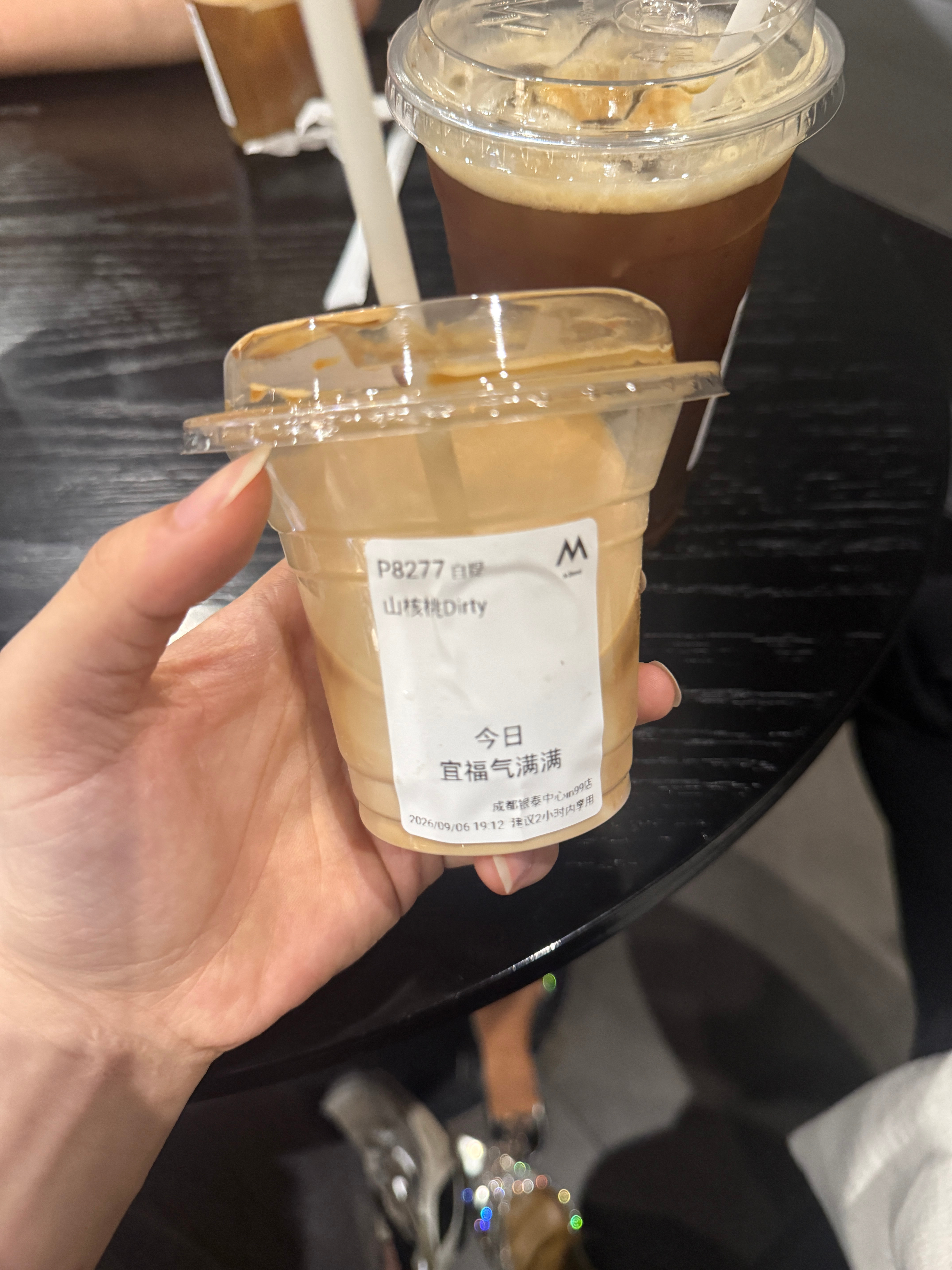 好惊艳好好喝 ​​​