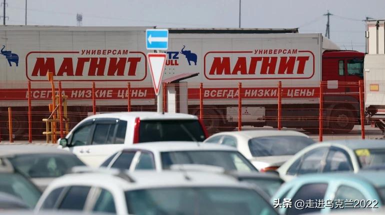 俄罗斯最大的超市连锁店20年来首次陷入亏损

俄罗斯门店数量最大的零售连锁Mag