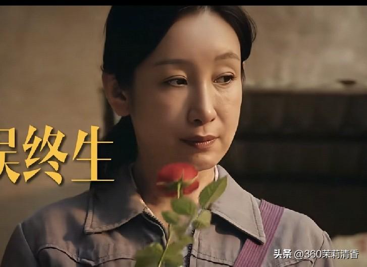 电视剧《主角》中，胡三元（张嘉益 饰）怎么也没想到，他送外甥女易青娥（刘浩存饰）