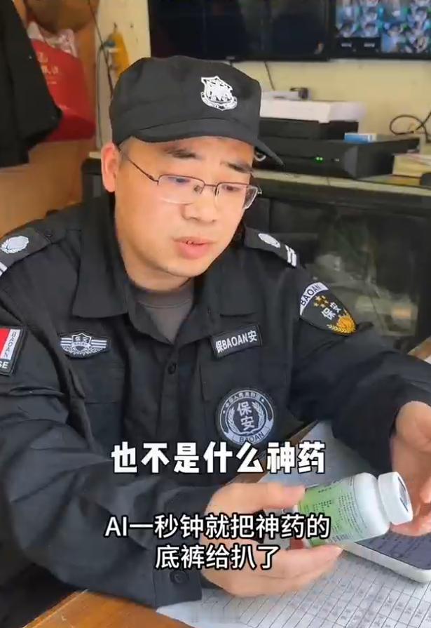 每次看到长辈往家里买那些奇奇怪怪的保健品就头疼，你越劝他们越觉得你不懂事。如何避