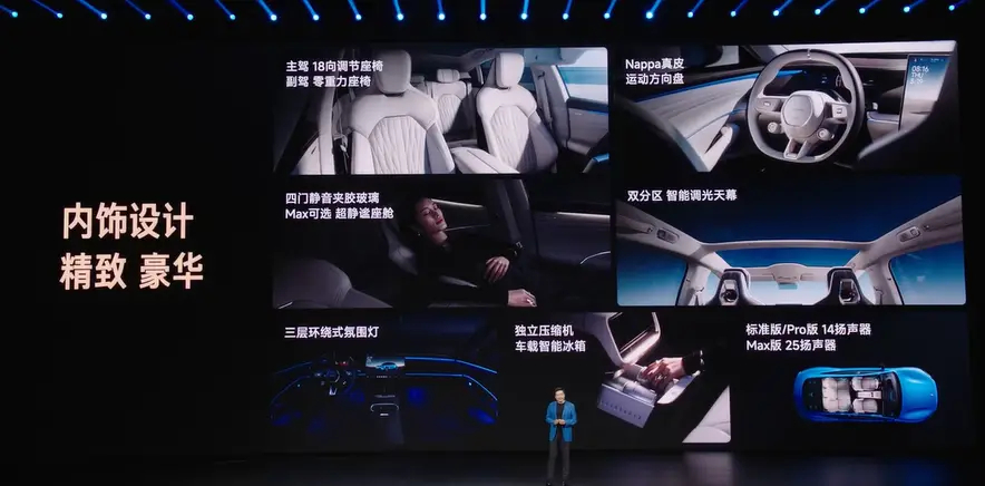 新一代小米SU7上市：售价21.99万元起，大家觉得价格、配置如何？3月19日，