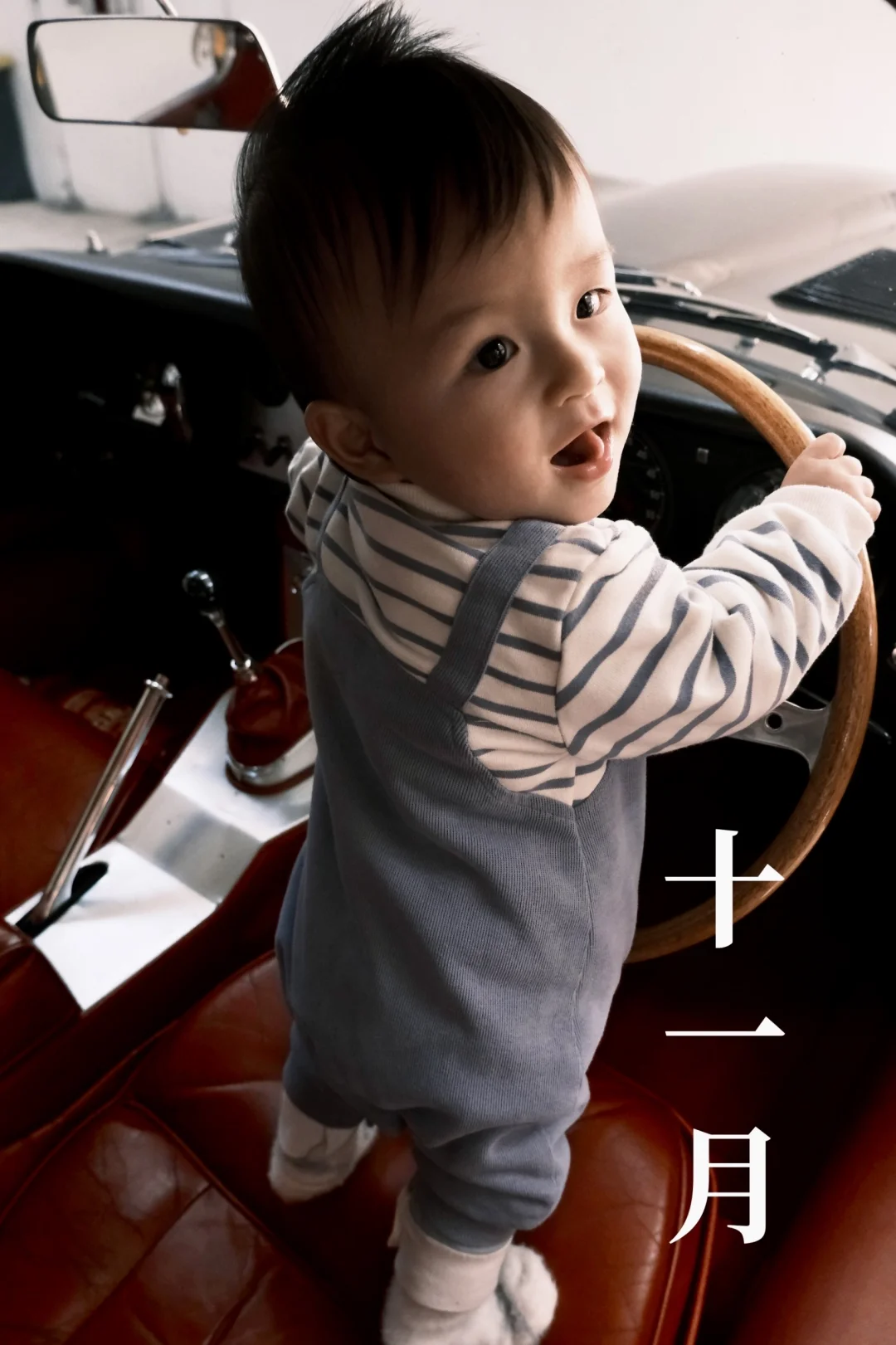 🚗 现在就出发! 快来坐我的副驾吧