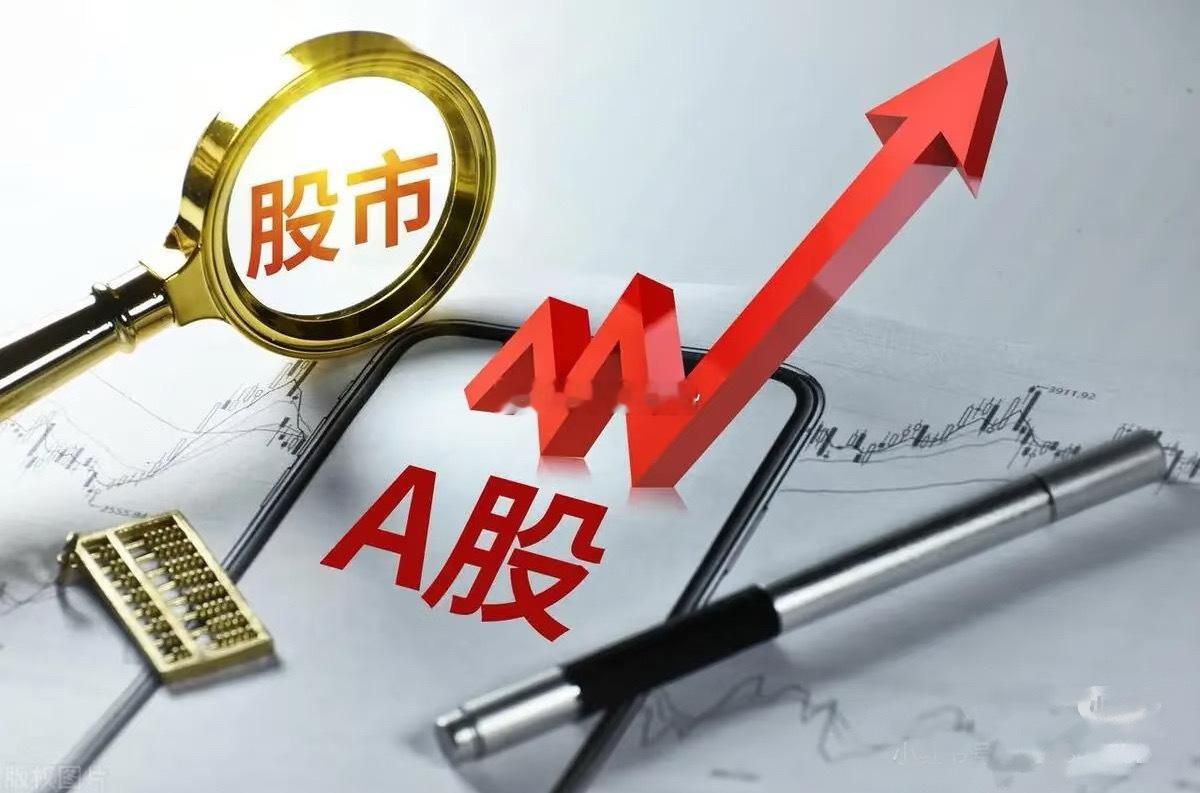 五粮液发布年报，营业收入下滑54%，净利润下滑89%。今天白酒股大概率会继续下跌