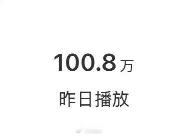 这tm是啥 谁买的？ 