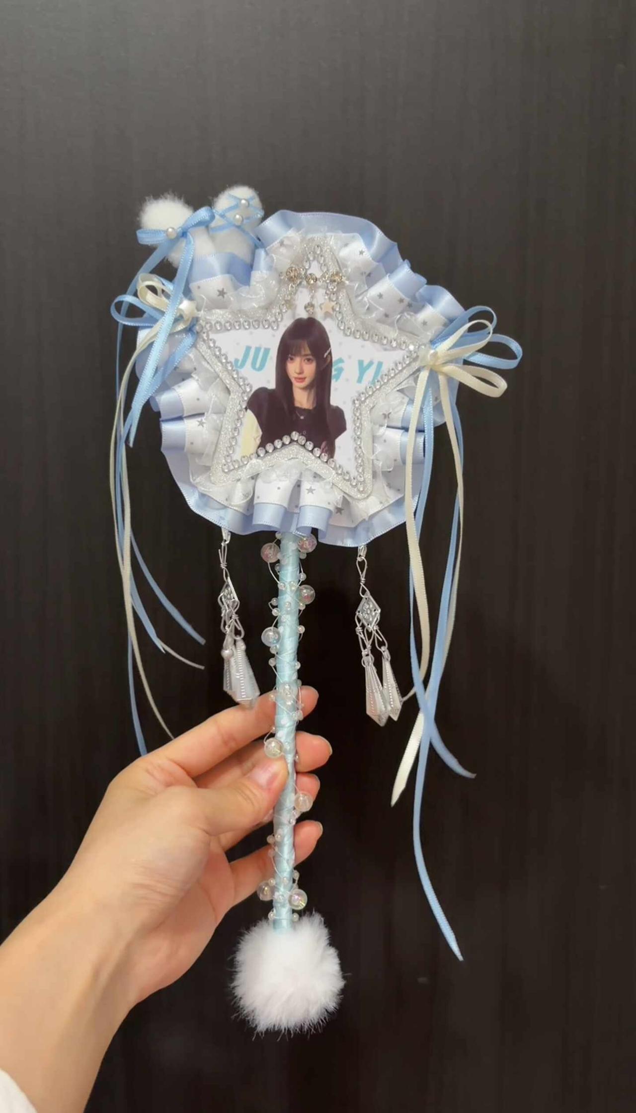 鞠婧祎魔法棒来啦
鞠婧祎 鞠婧祎魔法棒 鞠婧祎周边