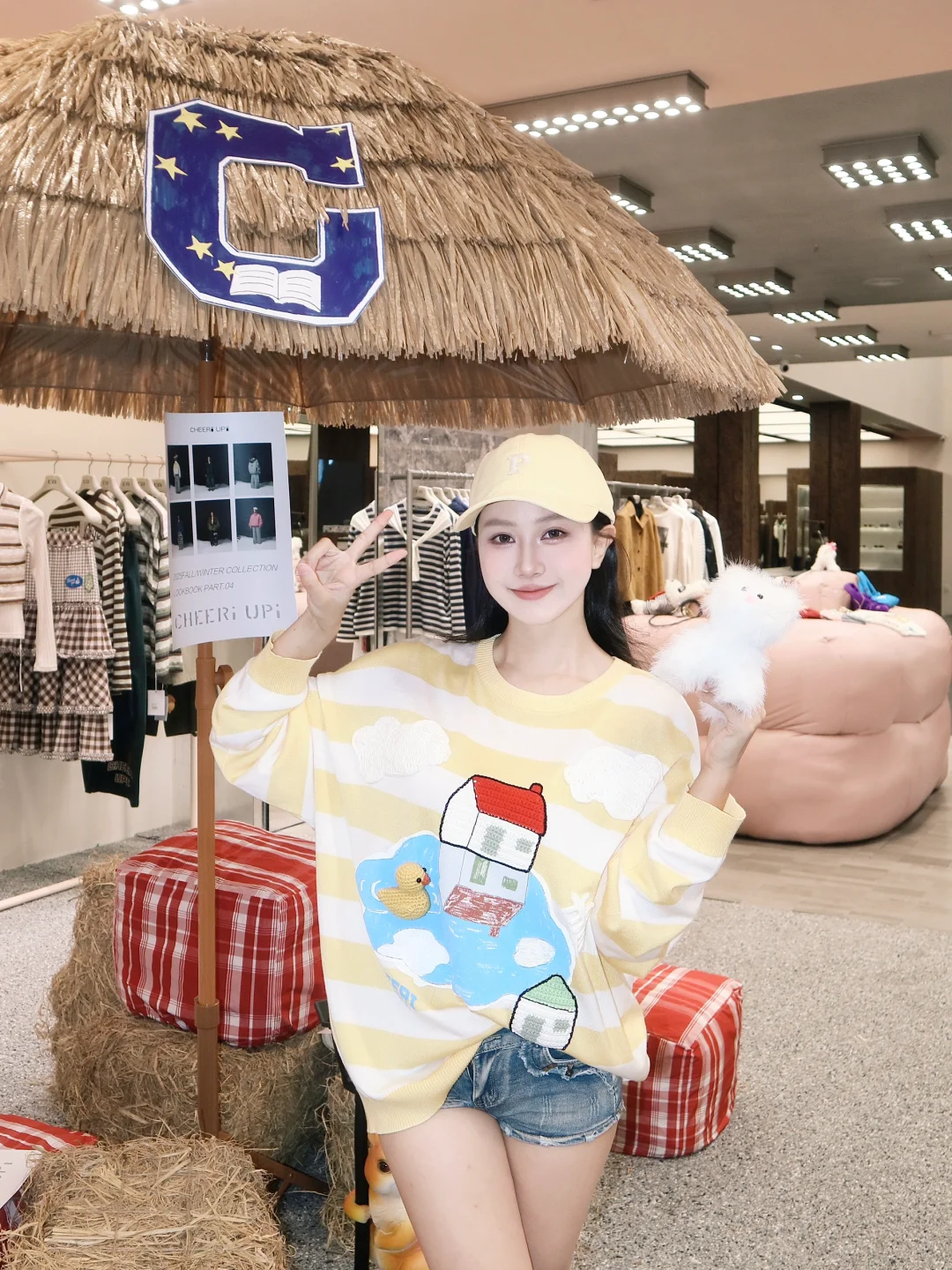 逛街pl🫶🏻g ·͜· ‘’👒