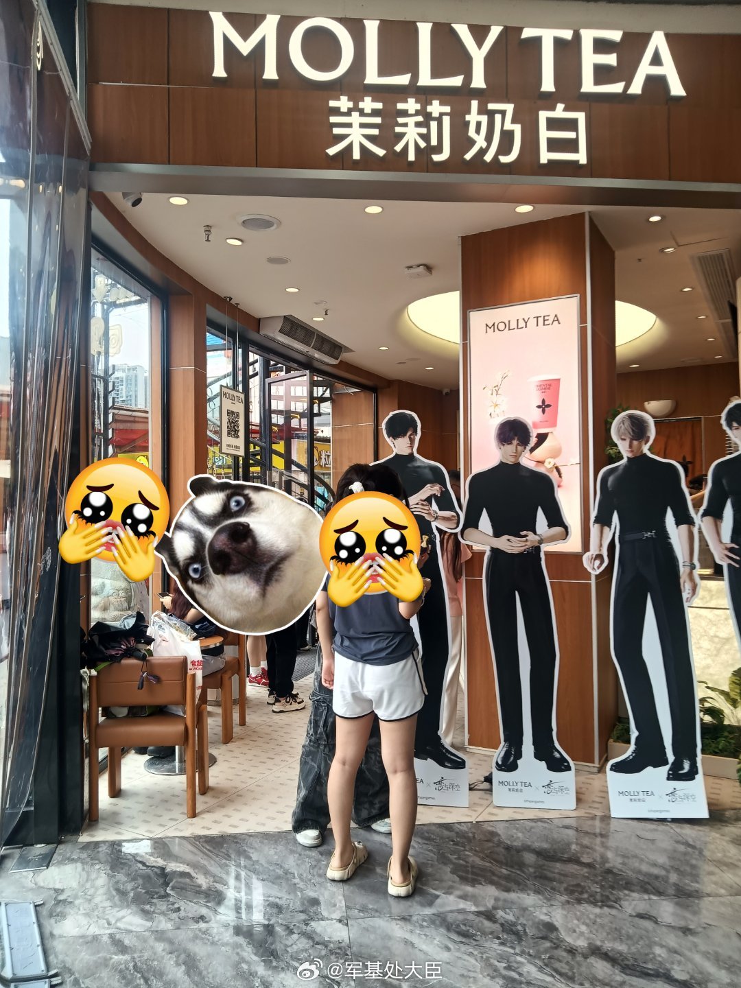 祝茉莉奶白跟恋与深空的联名大卖