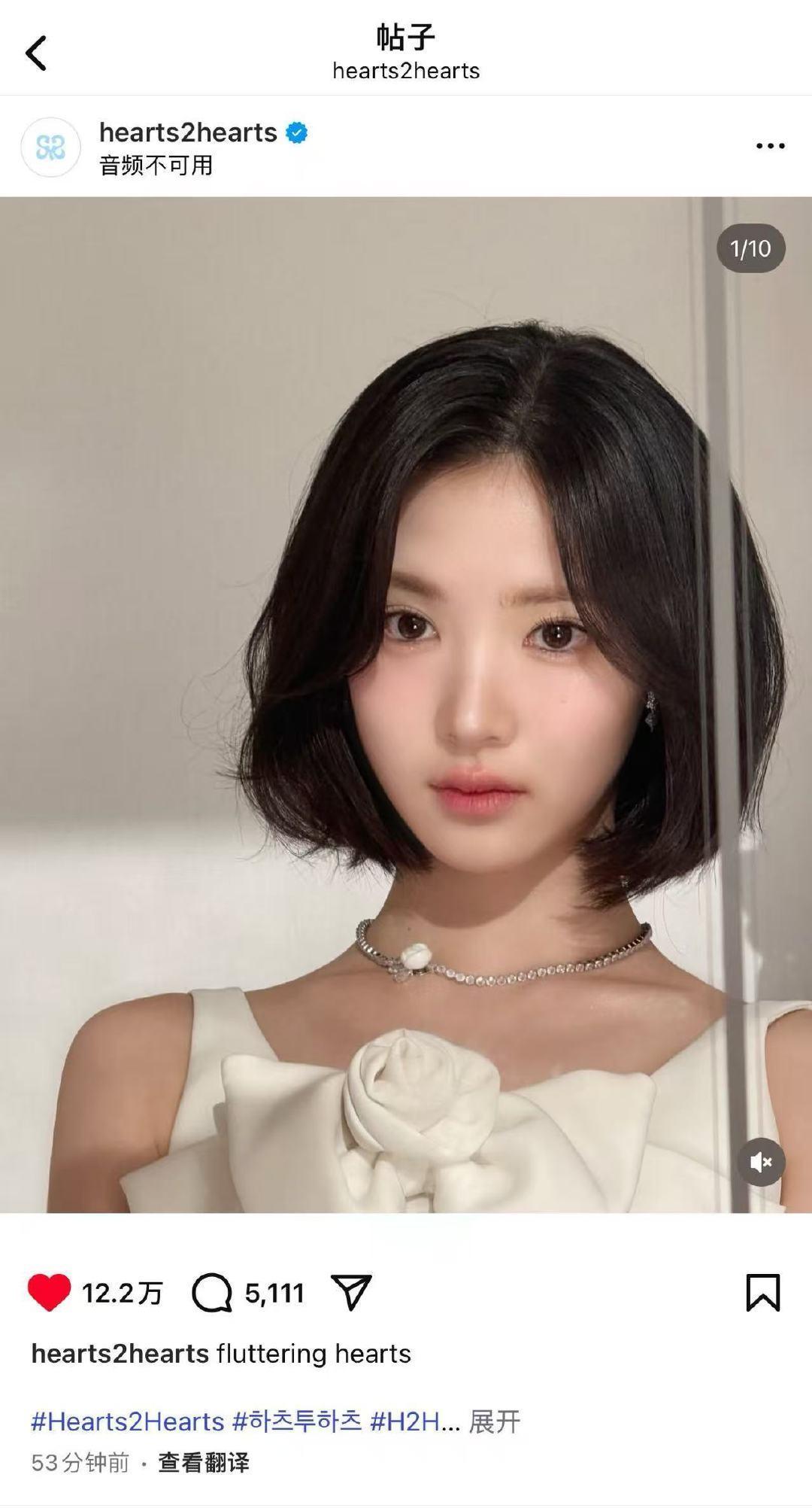 SM新女团ChoiJiwoo[超话] 崔志宇半小时内ig点赞破10w📊 ​​​