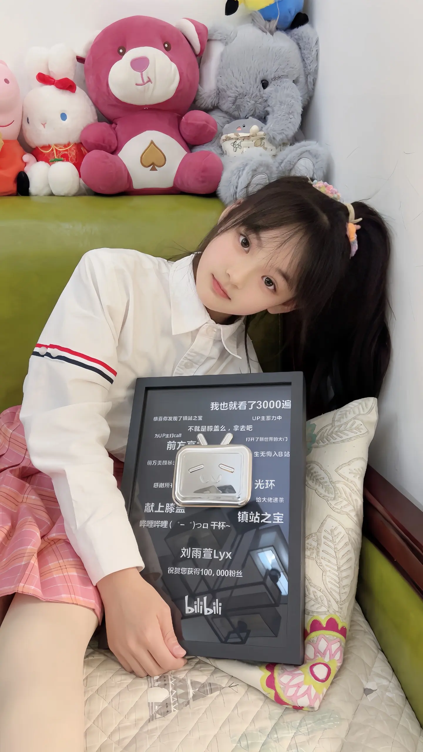 梨花哪有女儿香。