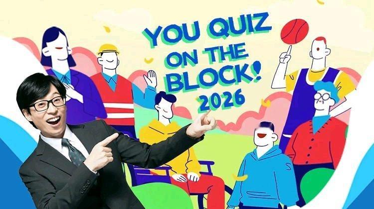 朴信惠油葵籽朴信惠篇中字已上线《You Quiz On The Block 20