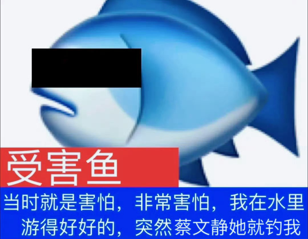 想置顶的🔝网页链接 仙品周瑾个人向剪辑网页链接 机场图图网页链接 钢铁森林涨分