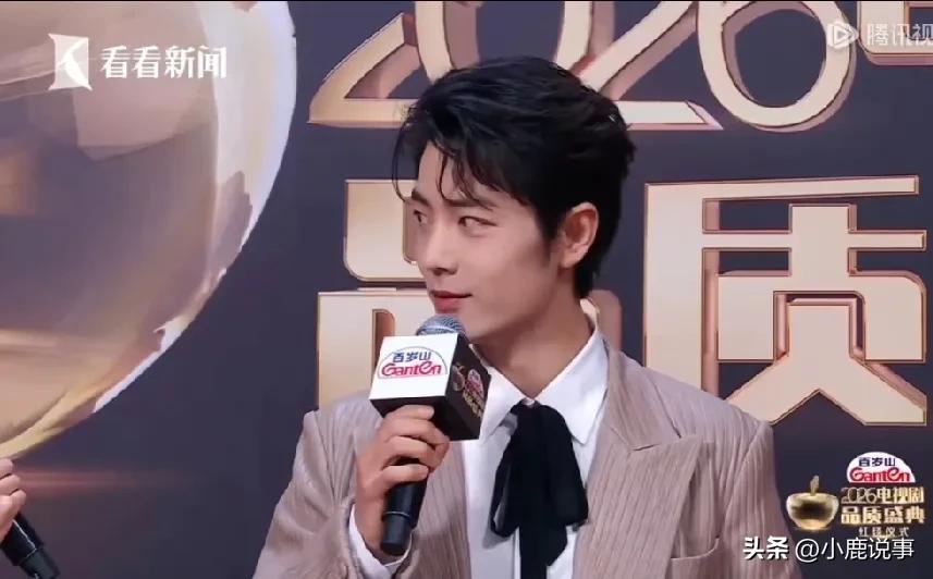 肖战在2026电视剧盛典上拿了最高奖，这奖他拿得，咱们也等得够久了！

就凭《藏