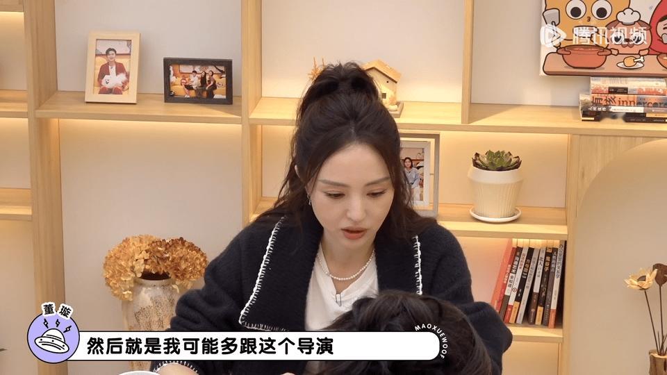 魅力经住时间考验！再婚公开后误会减少，桃花却没断，颜值气质双双在线～ 