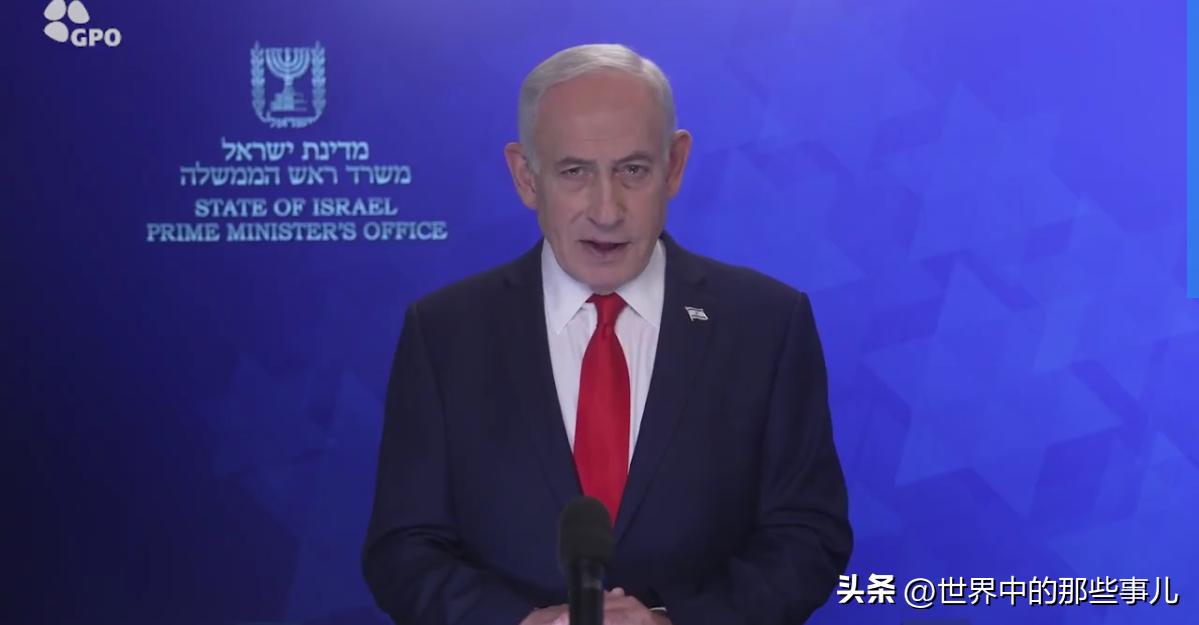 以色列总理称将继续打击伊朗！特朗普称哈梅内伊被击毙！伊朗外交部否认！
3月1上午