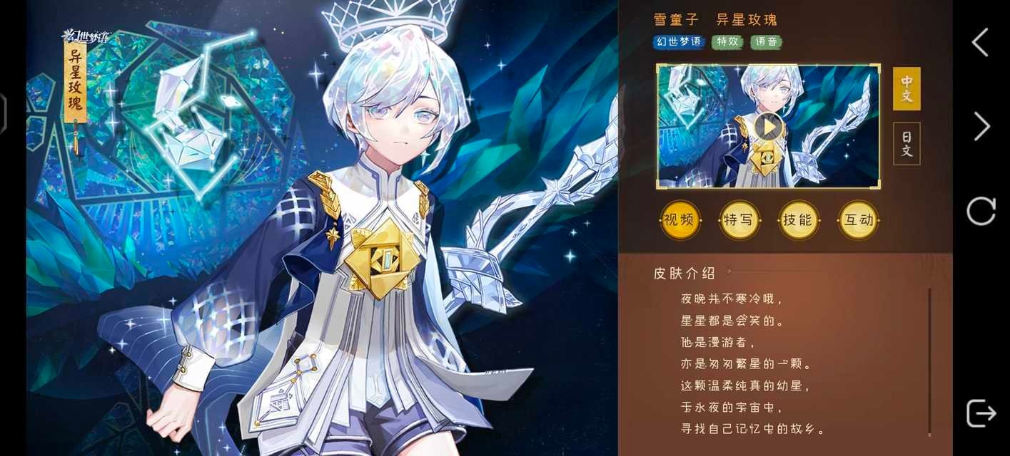 13815这简直就是一件艺术品… 
