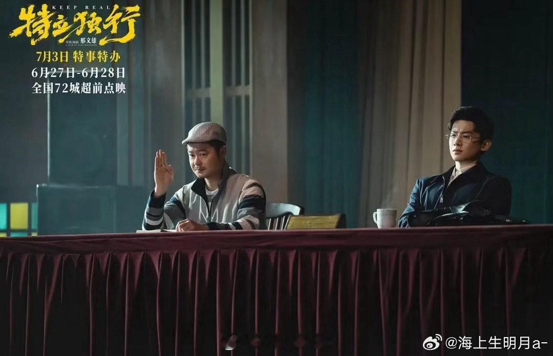 特立独行癫中带乐看爽了 这份又癫又解压的观影体验太难得，主角听不懂话里的弯弯绕绕