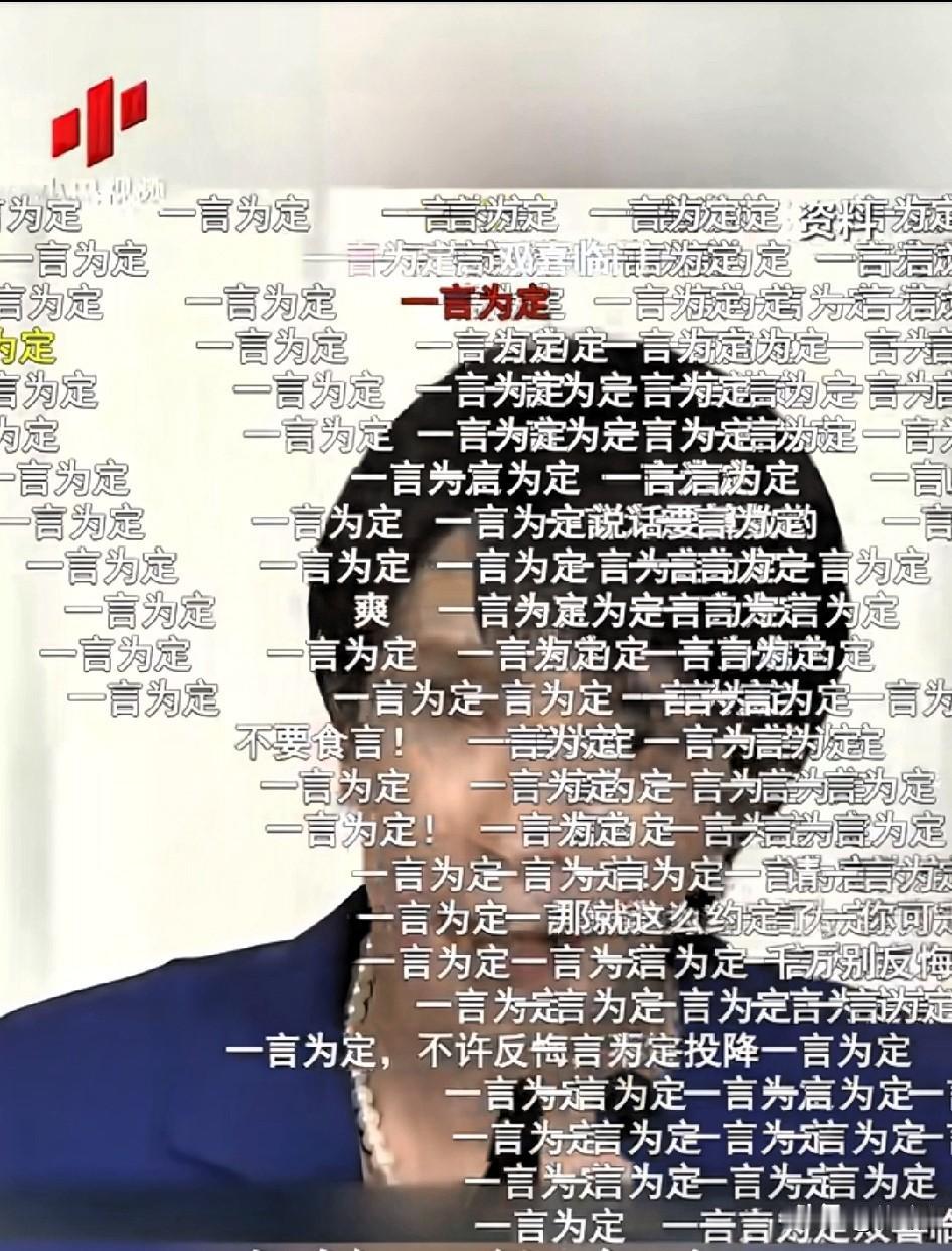 央视网一则视频炸锅了！
高市早苗竟狂妄叫嚣出兵台海，
这嚣张劲儿简直
突破天际！