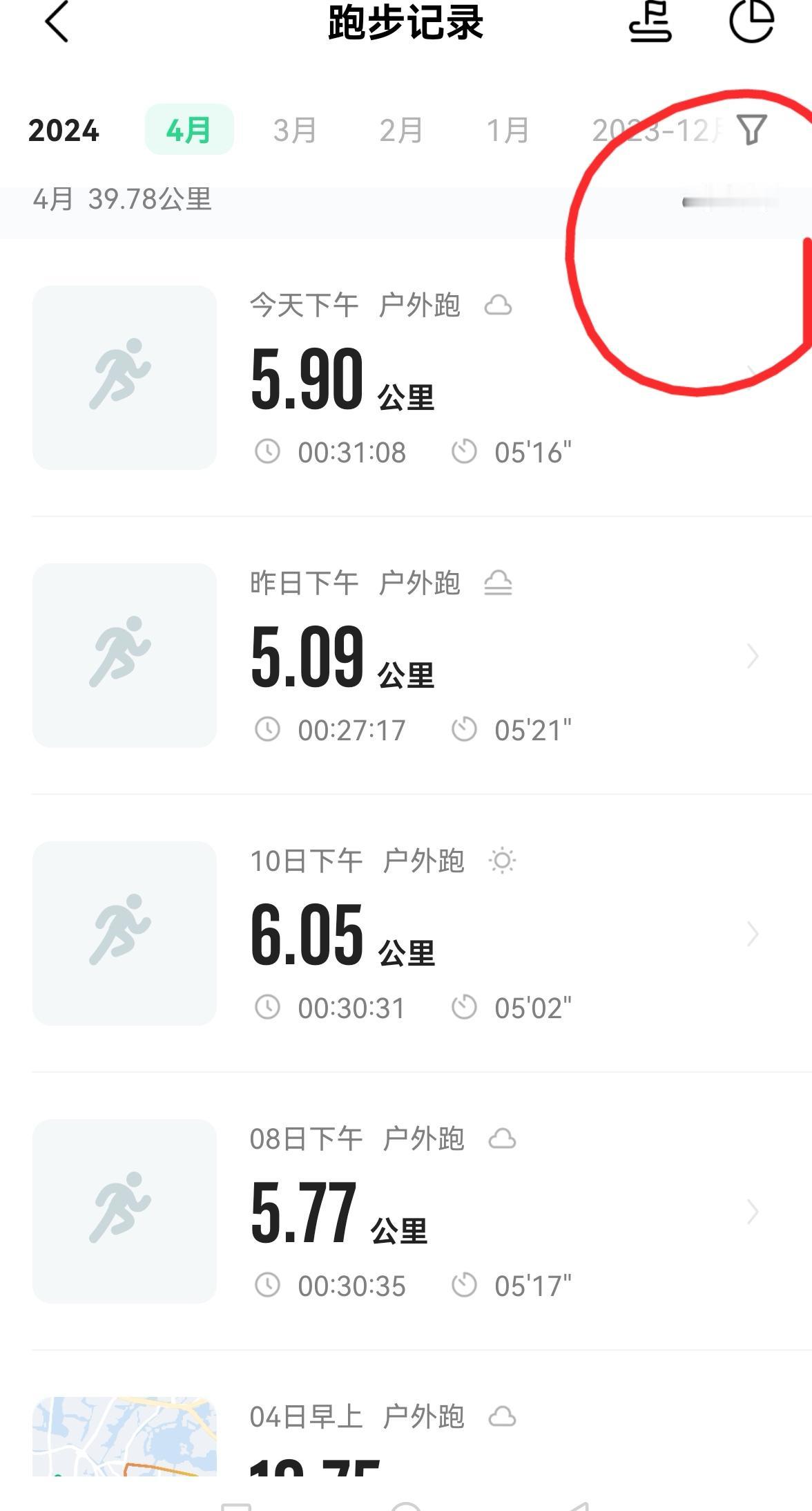 老手说股：（1）
个人认为，做什么事都要坚持。
跑步，是一件很枯燥的事，可为了自