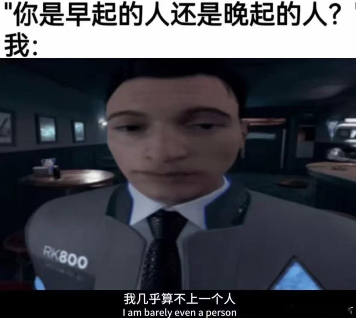 好累，有一种全家人都等米下锅  外出打工却被老板告知日结工资要七天后才发  出门