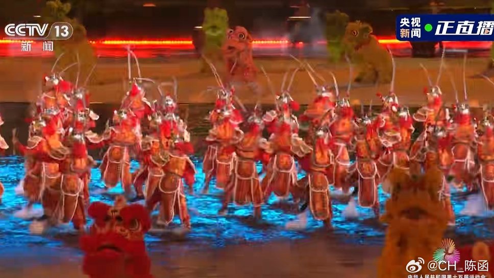 有醒狮！有英歌舞！还有《海阔天空》！！这味就对了！直播十五运开幕式 ​​​
