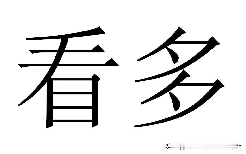早盘股市氛围好，商品期货部分品种走的好。
今天股市氛围好，股指都是大涨。
比较意