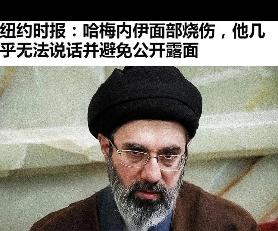 揭穿西方谣言，阴谋诡计行不通
 
国际热点 
最近，西方媒体又在故意编造假话，到