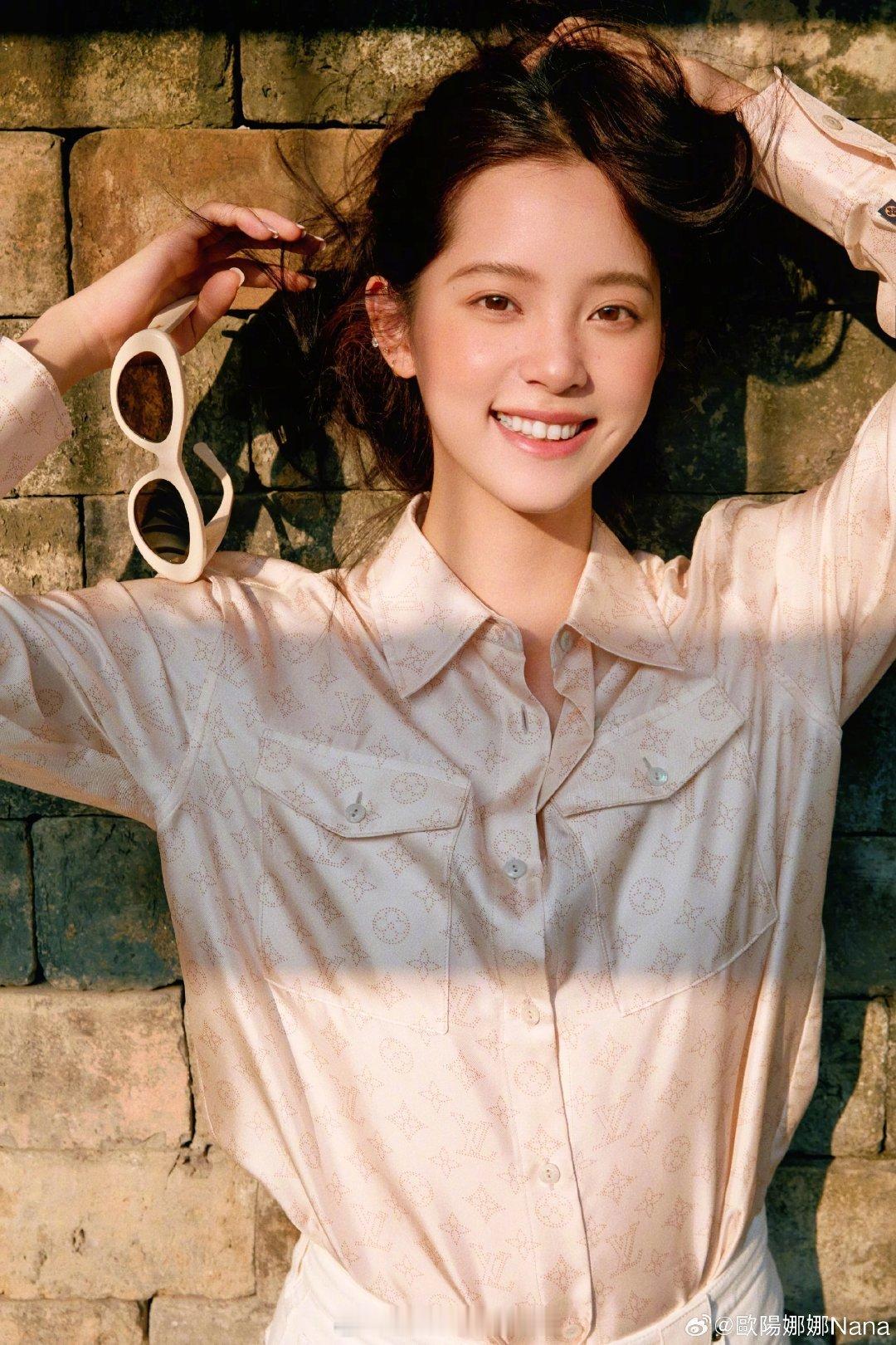 欧阳娜娜换男友？ ​​​