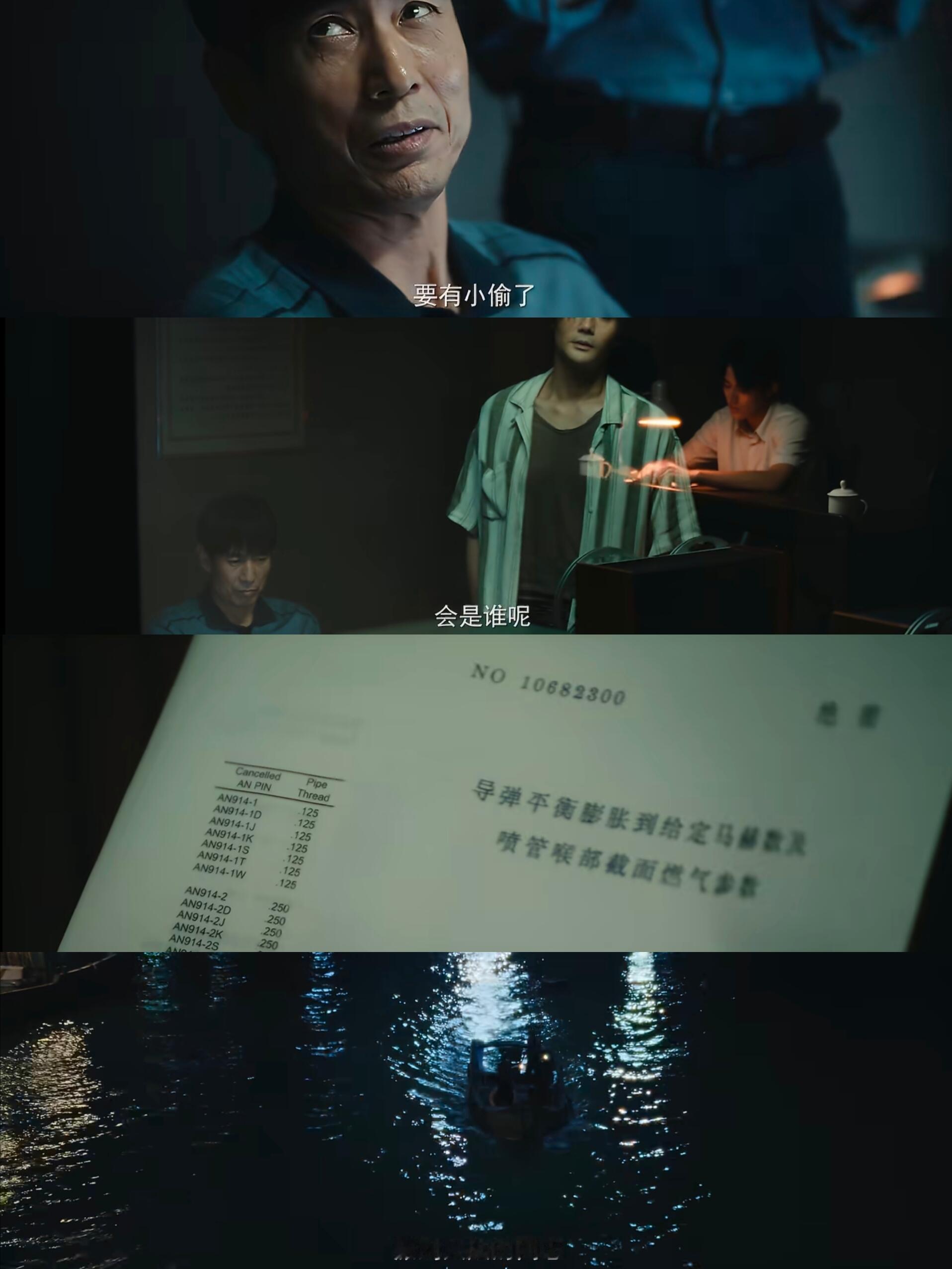 交锋的戏骨够拍5部谍战了电视剧交锋好家伙，《交锋》直接把谍战圈的实力派都聚齐了[