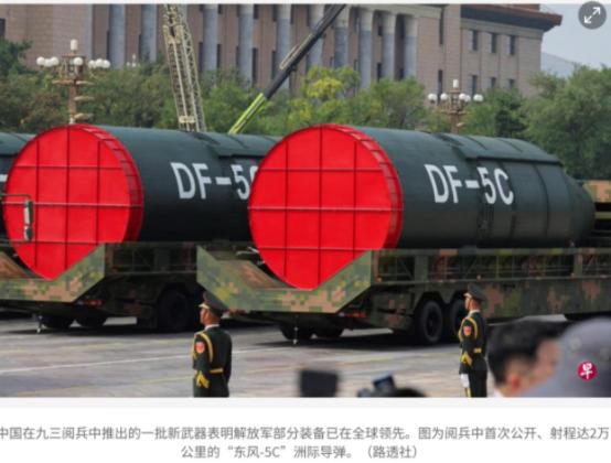 看完大阅兵，西方媒体终于集体承认一个现实，4个字让美欧军方鸦雀无声
 
美国外交