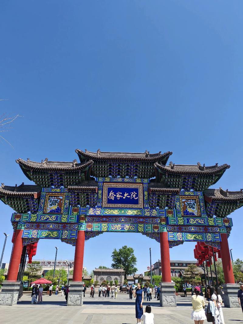 乔家大院怀古
 
晋中祁县
乔家大院
肇建大清
乾隆年间
 
乔家先祖
创业维艰