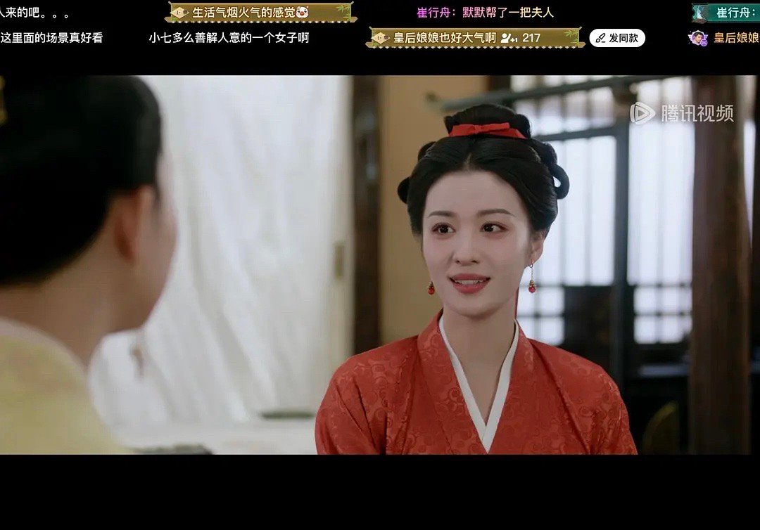 正午阳光都救不了王楚然了…… ​​​