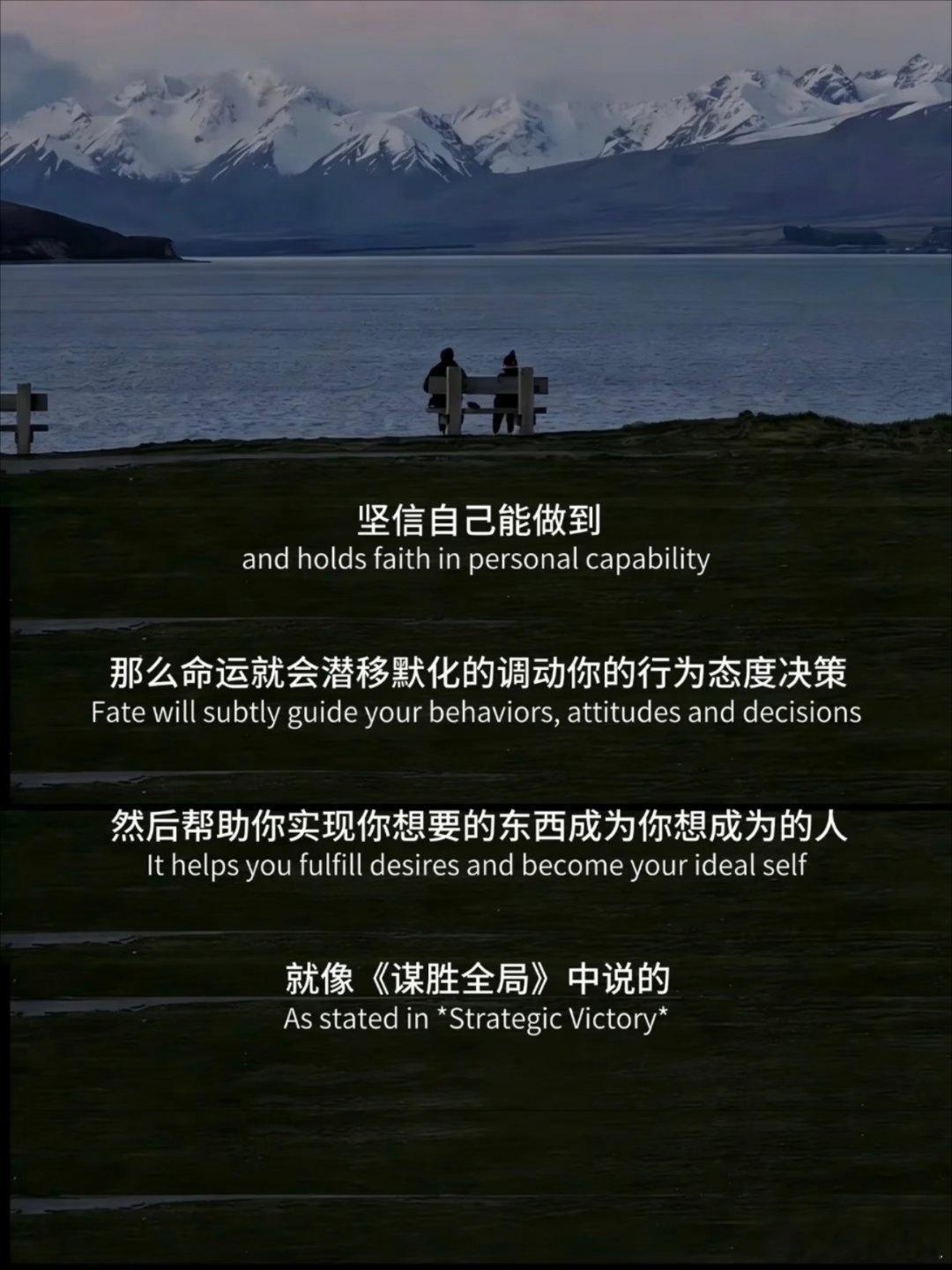 这段话好通透啊！ 