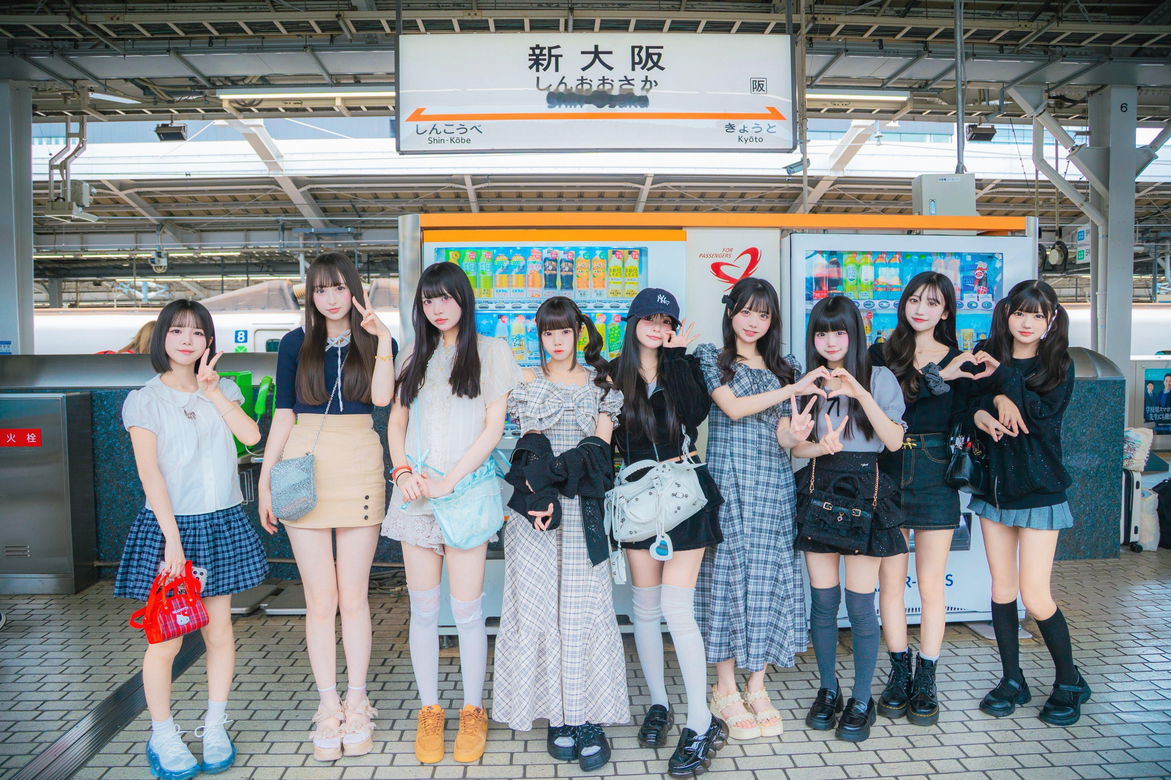 iLiFE! 本日的爱生活私服 in 大阪「大阪の楽しさみゅうに教えたるで〜！?