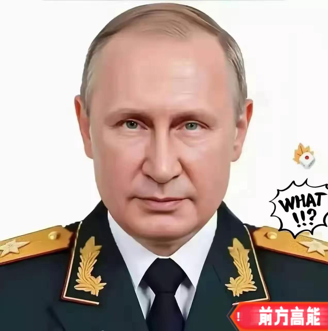 俄罗斯传来新消息。3月14日，俄罗斯国防部发布战报，称在13日夜间至14日上午的