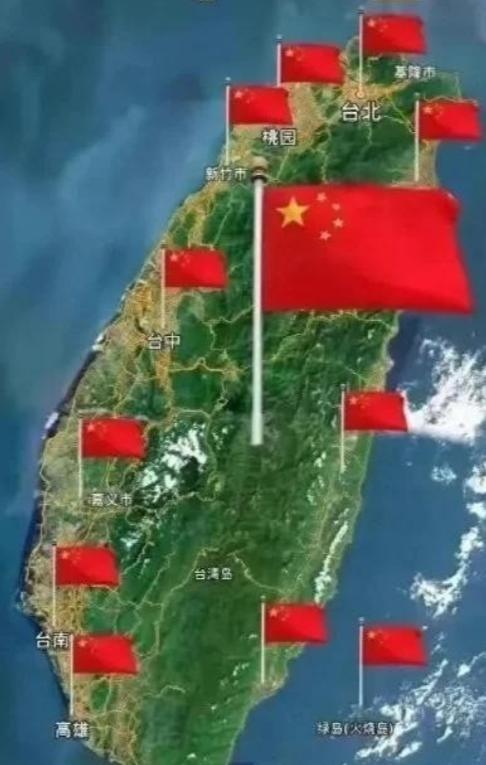 台湾省的回归可能大致有三种方式，从目前的情况看，第三种方式的可能性最大，因为不管