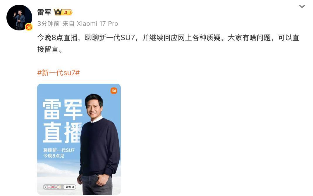 说一句劳模真的不过分 