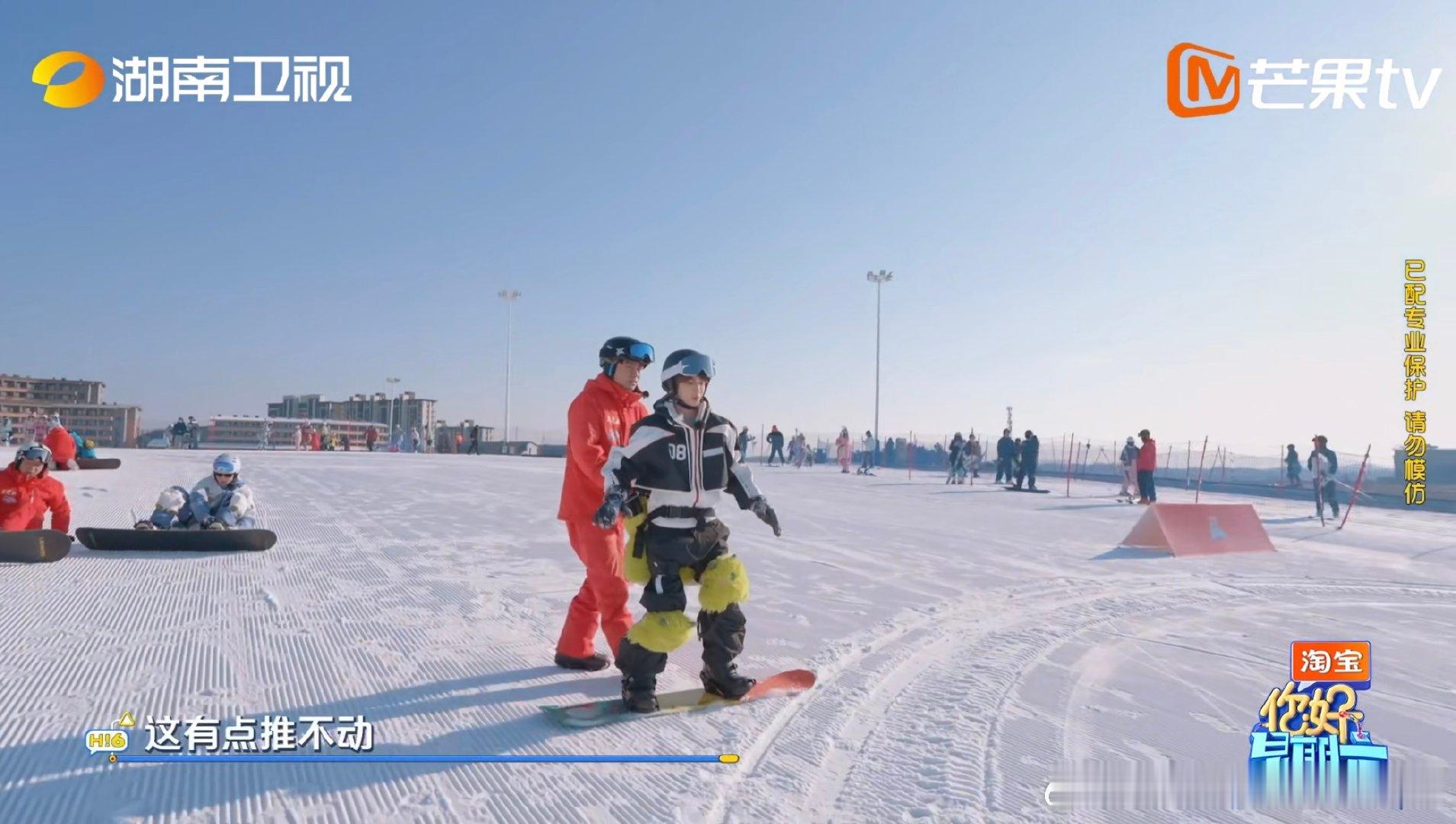刘宇的滑雪是冬奥冠军教的你好星期六 滑雪学习进度飞起，核心技巧快速掌握，出师速度