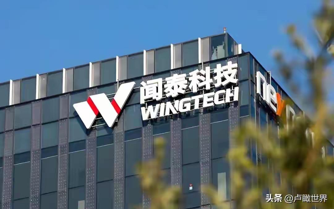 荷兰强行接管安世半导体9个月后，中方80亿诉状送抵荷兰总部！

这场闹剧，从去年