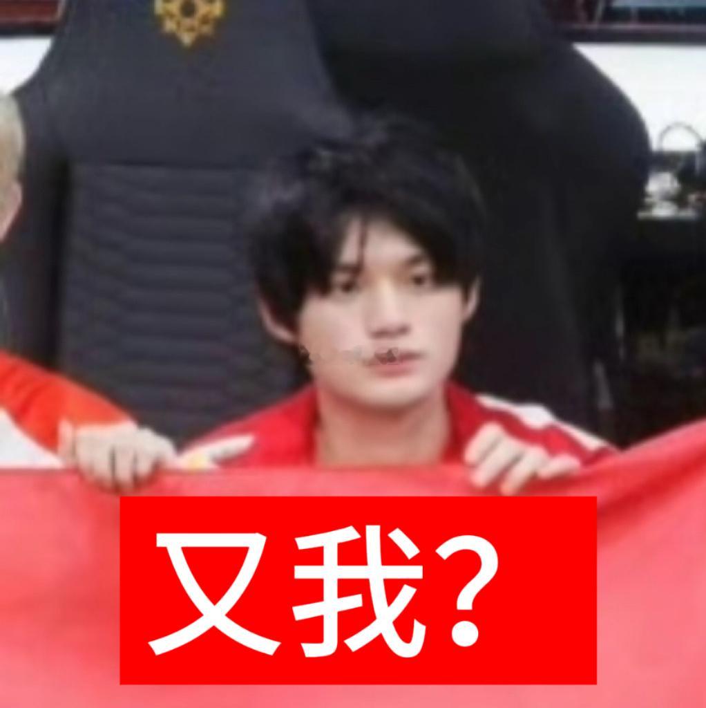 关我宝宝屁屁事。。 