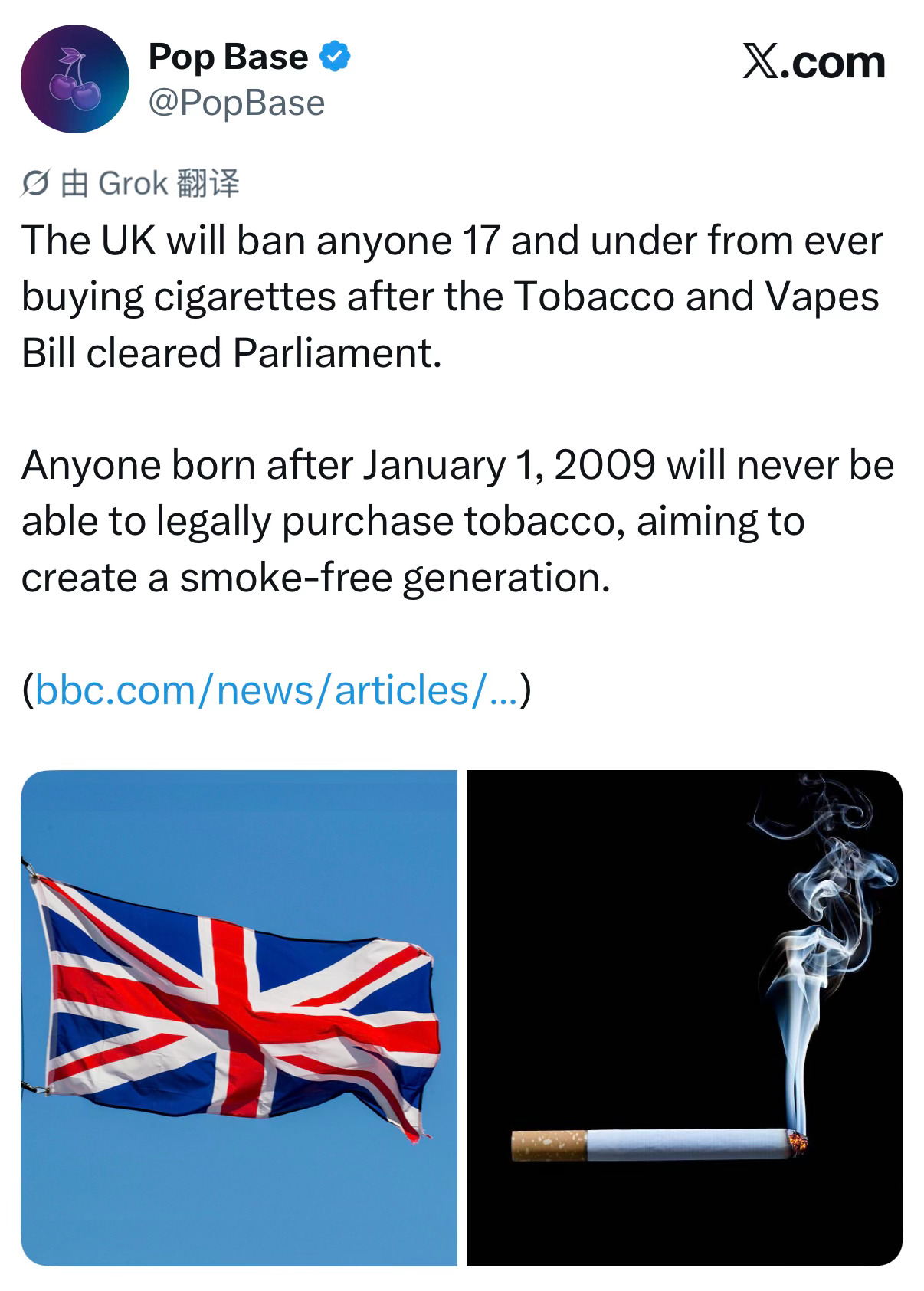 据BBC，英国已通过《烟草与电子烟法案》，英国将禁止17岁及以下人群终身购买香烟