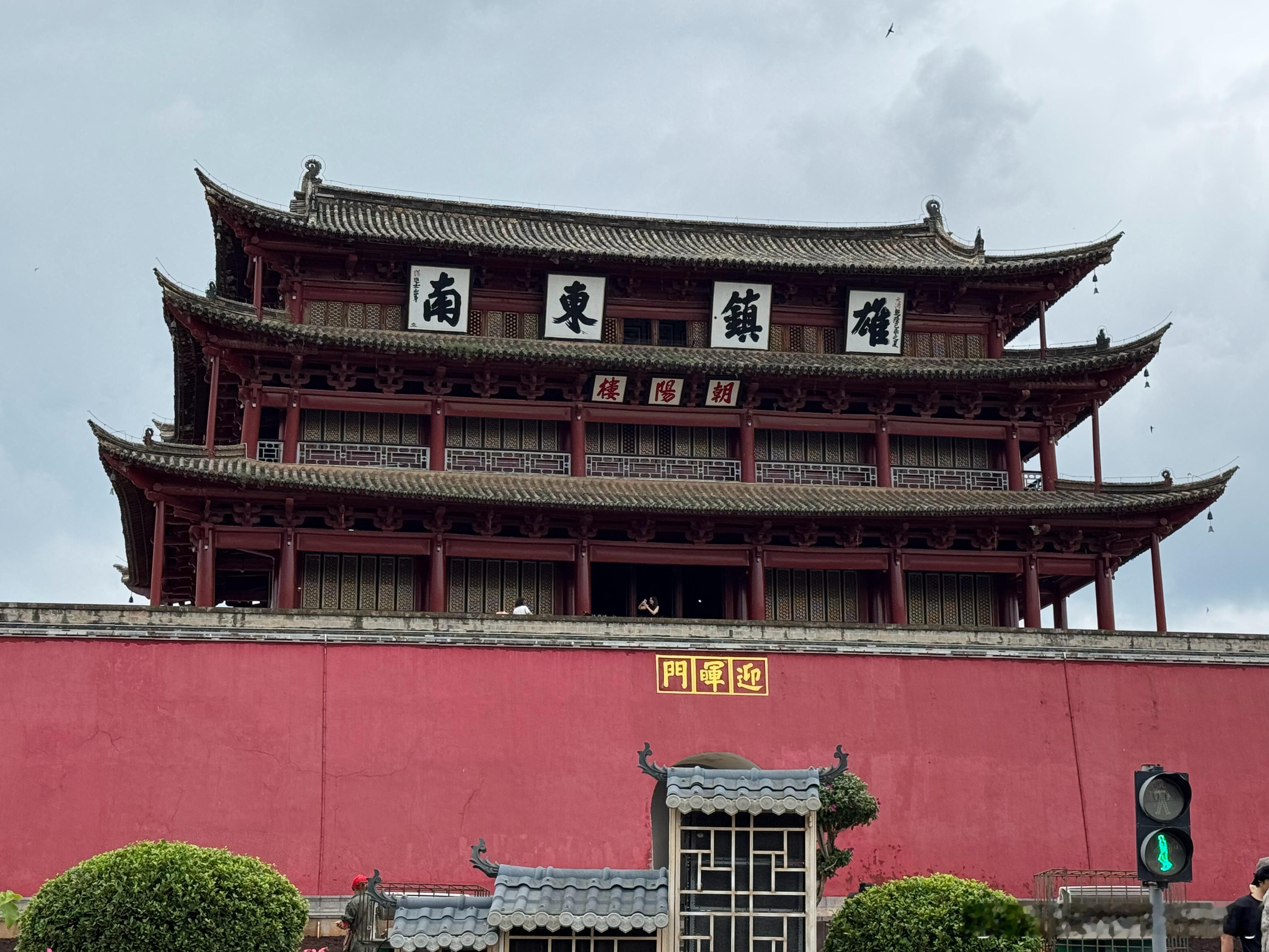 听说L90满配28万这个价格是真的不错但是理想i8最低也要3字头了真不是相同的客