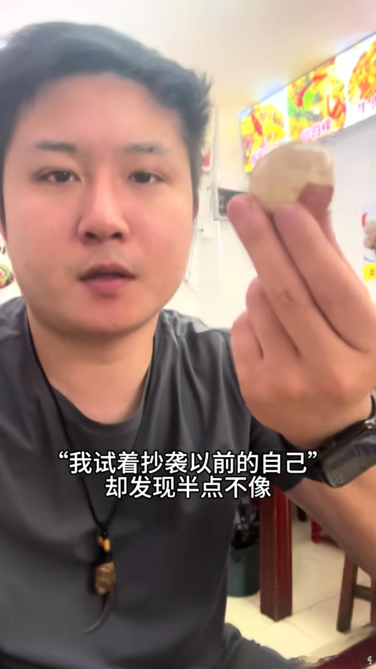 男人上了年纪变化这么大吗？ 
