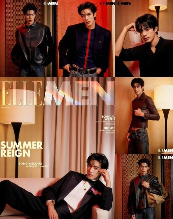 宋威龙 ✖️ ELLEMEN Thailand March 2026
夏日加冕，