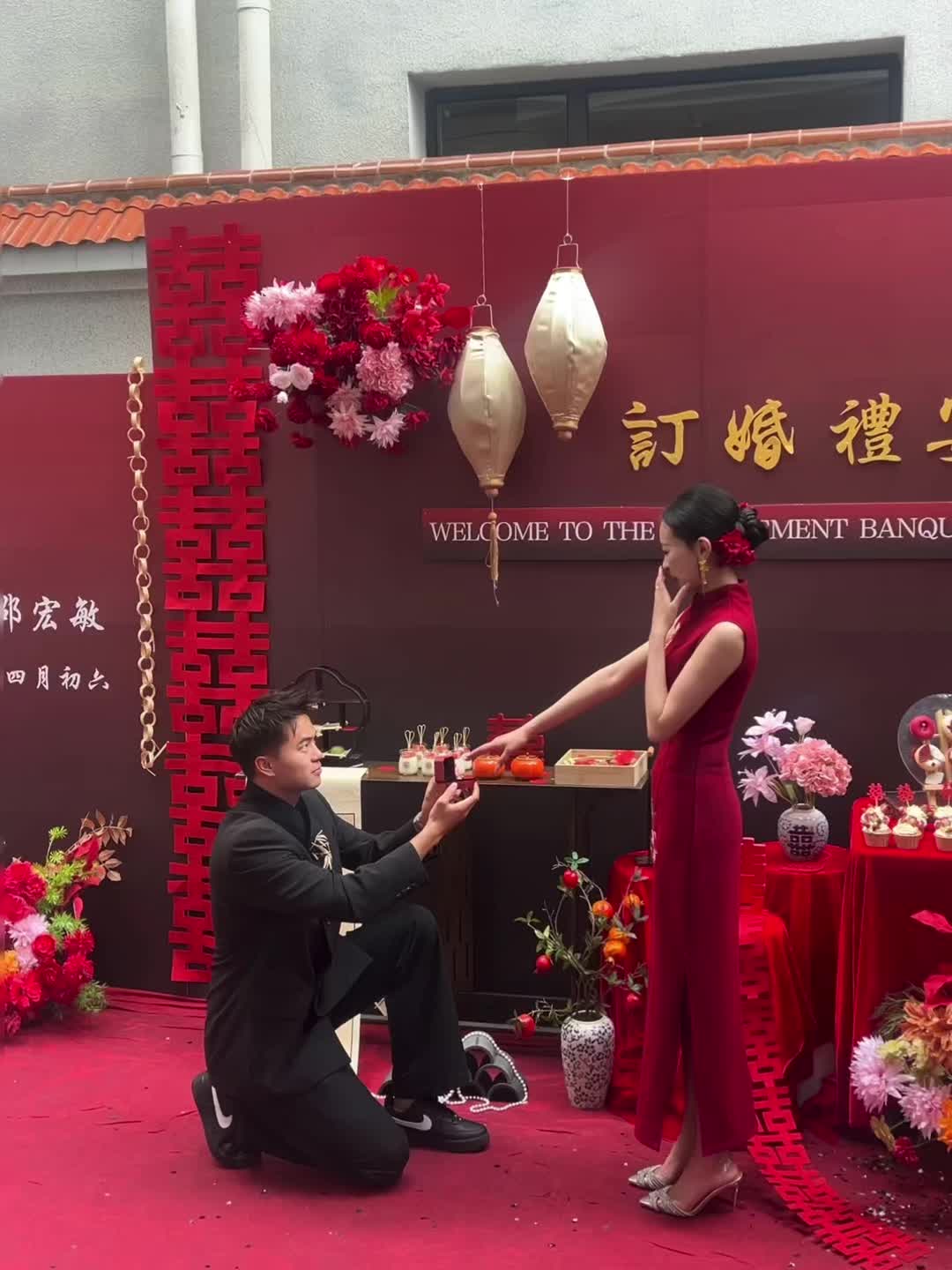 一真在想该用什么样的文案来描述好姐妹订婚这天只记得时间过得好快好快 以...