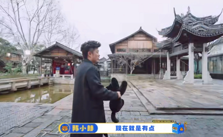 陈赫身无分文就看看 陈赫不语，只一味地伸手就要～陈赫想买道具但“身无分文”，主打