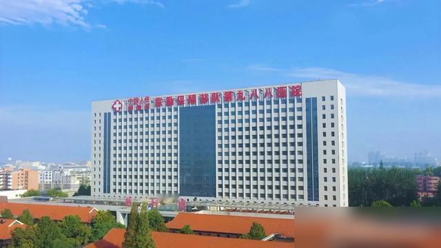 河南这几家部队医院真的太靠谱了

很多河南朋友好奇省内有多少正规部队医院，今天一