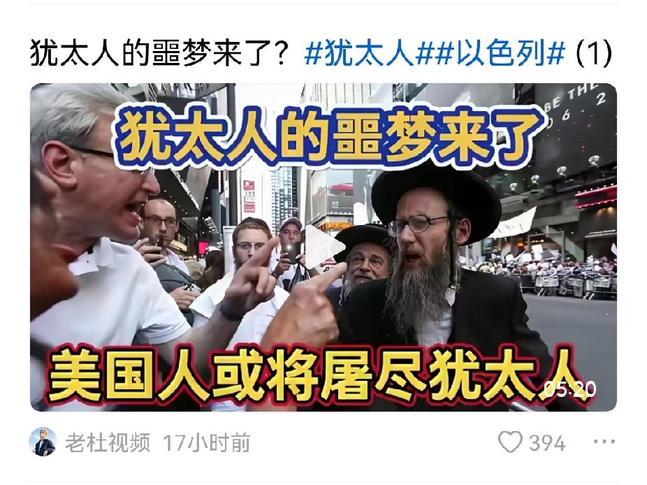 美伊战争影响，撬动全世界格局，已经非局部战争，是多年结怨总爆发，连锁反应很剧烈，