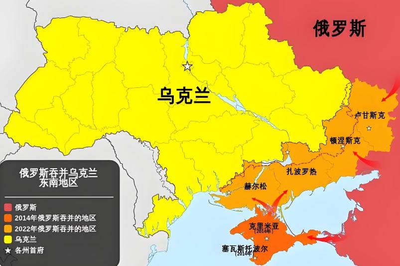 乌克兰到底割不割地？其实对于俄罗斯来说，根本无所谓。因为乌东四州归属已成定局，俄